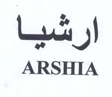 ARSHIA ارشيا