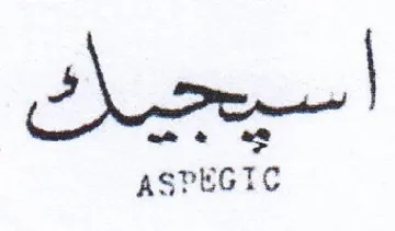 ASPEGIC