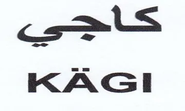 cols KAGI