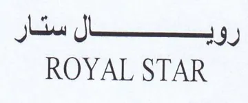 Jew JL sg ROYAL STAR