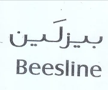 Beesline