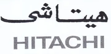 aa HITACHI
