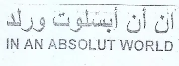 IN AN ABSOLUT WORLD. أن أن أبسئلوت ورلد trademark logo