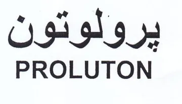 C94 gl PROLUTON