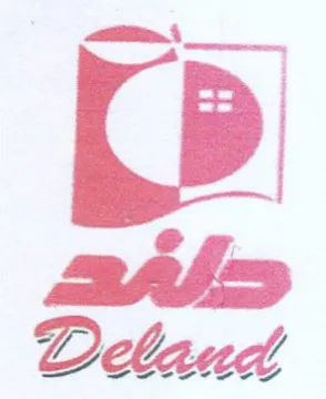 Ly sade ااا الاجم