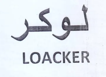 LOACKER