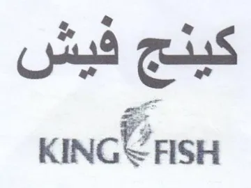 KincUrSH