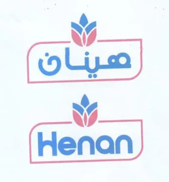 Henan زهينان