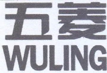 WULING