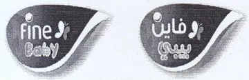 fi 5-92 سس