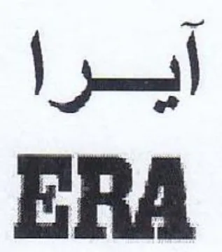 ERA