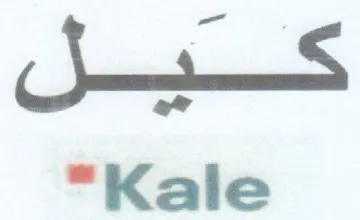Kale trademark logo