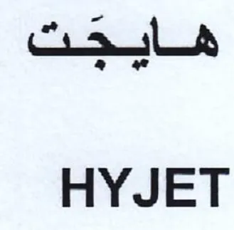 Cals HYJET
