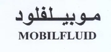 MOBILFLUID موبيلقلود