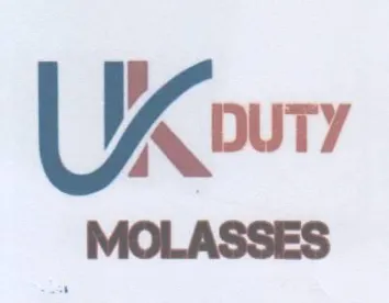 MOLASSES سكلل
