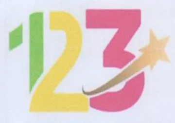 DZ