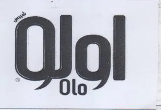 اول