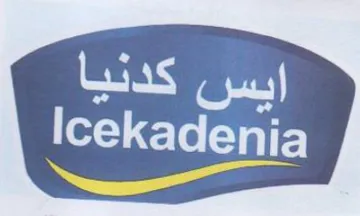 ewer Icekadenia