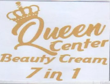 QDucere eauty Cream inl