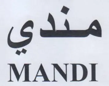 MANDI مند ف