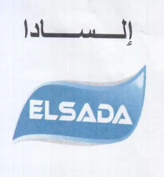 السشاد