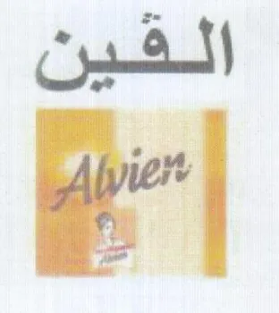elt Abier