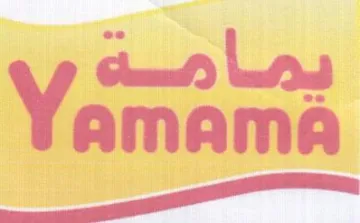 تت