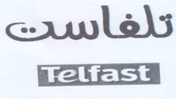 (figurative mark)