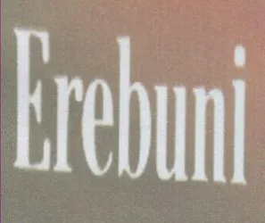 (figurative mark)