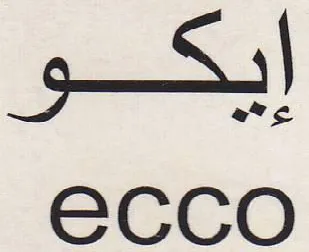 ecco