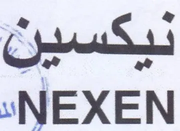 sNEXEN لب