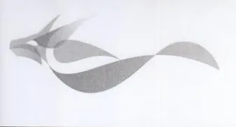 ~~ trademark logo