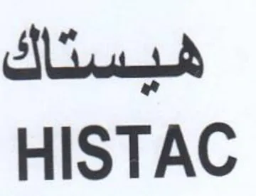 Sata HISTAC