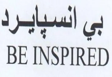 BE INSPIRED بي السبابرد