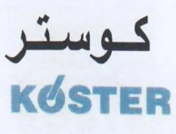 KOSTER كوستر