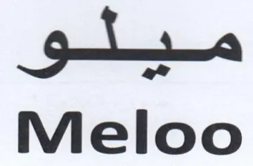 Mieloo ميلو