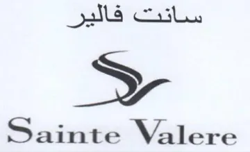 Sainte Valere فالير