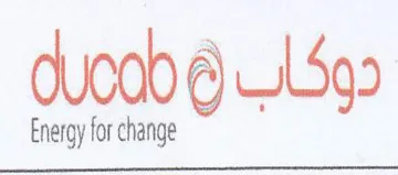 Energy for change دوكاب