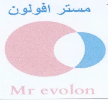 مسستر اقولون