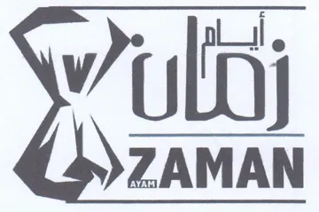 ZAMAN