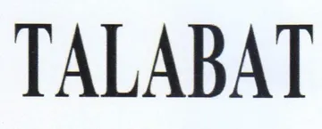 TALABAT trademark logo