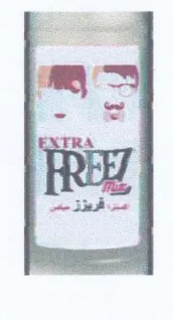 EXTRA RE