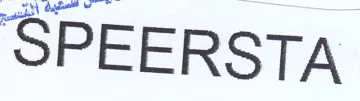 SPEERSTA