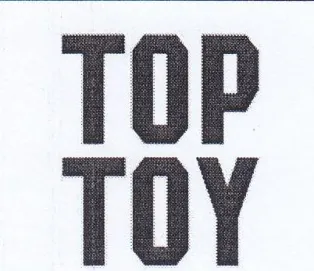 TOP TOY trademark logo