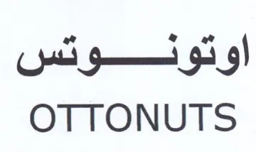 OTTONUTS اونونوتس