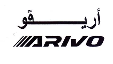 UA O ري