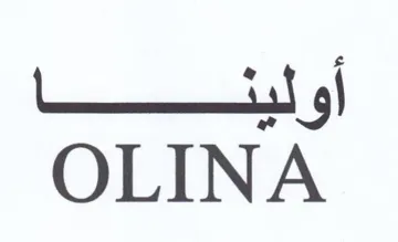 OLINA أو اله سا