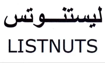 LISTNUTS