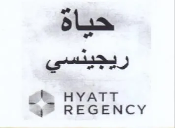 HYATT وو حياة و