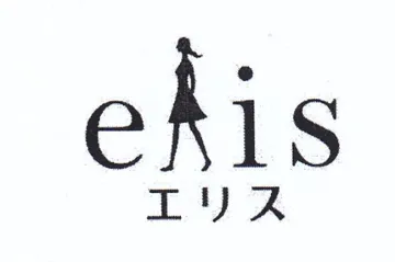 ekis Ly 2